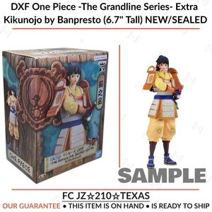 DXF One Piece-The Grandline Series- Extra Kikunojo by Banpresto (6.7" Tall) NEW